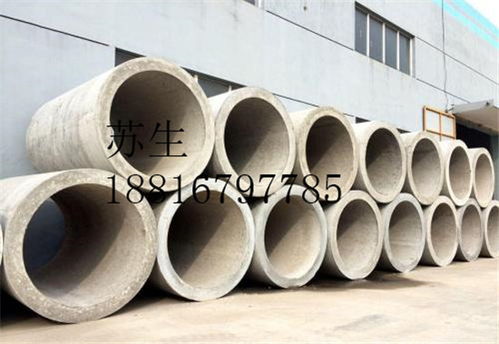 水泥管規格報價 廠家