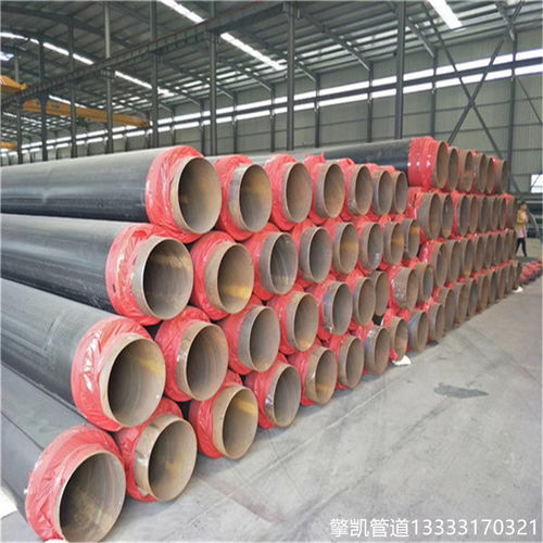 買預制保溫鋼管怎么選擇廠家