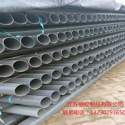 長期供應七孔梅花管 價格便宜 高質量地價格