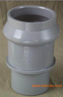 南亞管,南亞管材管件,南亞水管,南亞管道-南亞塑膠(13799253069)