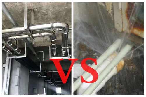 給水管道安裝選pvc管還是不銹鋼水管呢