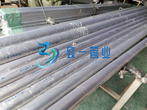 致一管業案例 2021年4月20日衛生級不銹鋼水管