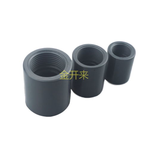 環琪管 環琪pvc u給水管 環琪pvc工業管