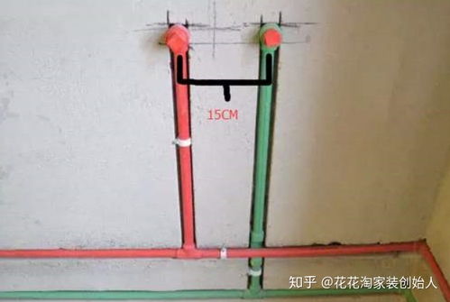 冷熱水管為何隔開15cm 進來看看就懂了