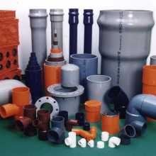 【南亞pvc管材管件dn20mm-dn630mm、膠水及各類閥門】- 