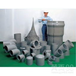 【深圳南亞pvc管、深圳南亞經銷商、南亞管材批發】-