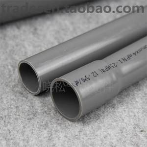 解讀近期南亞1800組弱堿性飲用水管道項目