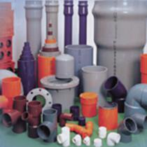 2021年廈門南亞廠商公司 批發商與水管管道產品概覽