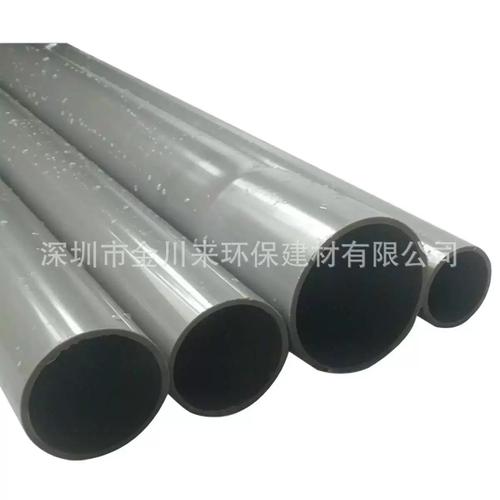 南亞灰色UPVC飲用水管 DN100/110mm規格應用與特點