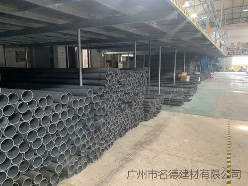 南亞UPVC管在養豬場給排水與農業灌溉中的應用