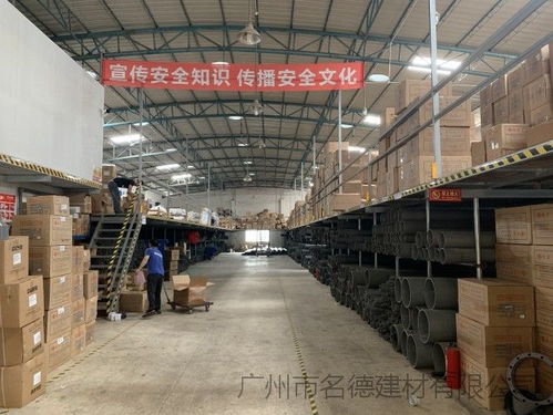 南亞管材 構(gòu)建現(xiàn)代化養(yǎng)豬場(chǎng)給排水與灌溉系統(tǒng)的可靠選擇